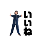 山口体操クラブ（個別スタンプ：7）