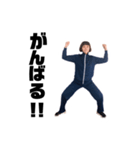 山口体操クラブ（個別スタンプ：9）