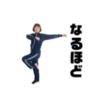 山口体操クラブ（個別スタンプ：13）