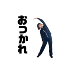 山口体操クラブ（個別スタンプ：16）