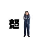 山口体操クラブ（個別スタンプ：18）