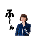 山口体操クラブ（個別スタンプ：20）