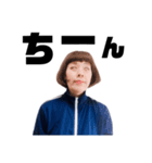 山口体操クラブ（個別スタンプ：21）