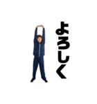 山口体操クラブ（個別スタンプ：26）