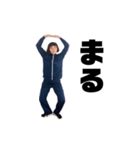 山口体操クラブ（個別スタンプ：32）