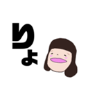 山口体操クラブ（個別スタンプ：36）