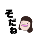 山口体操クラブ（個別スタンプ：37）