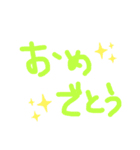 ぴぴたんの手書きスタンプ（個別スタンプ：4）
