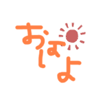 ぴぴたんの手書きスタンプ（個別スタンプ：18）