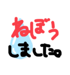 ぴぴたんの手書きスタンプ（個別スタンプ：40）