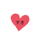 挨拶まとめ（個別スタンプ：3）