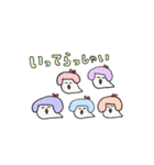 カラフルはるげちゃんスタンプ（個別スタンプ：2）