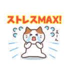 敬語ねこさん♪おうち時間（個別スタンプ：27）