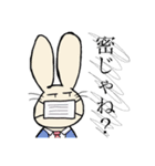 おうち時間のうさぎ（個別スタンプ：1）