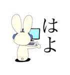 おうち時間のうさぎ（個別スタンプ：5）