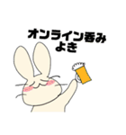 おうち時間のうさぎ（個別スタンプ：11）
