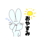おうち時間のうさぎ（個別スタンプ：13）