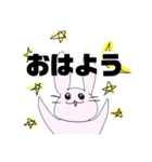 おうち時間のうさぎ（個別スタンプ：14）