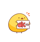 ピヨチキ 〜ひよこの日常編〜（個別スタンプ：1）