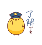 ピヨチキ 〜ひよこの日常編〜（個別スタンプ：9）
