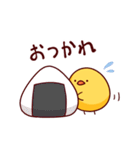 ピヨチキ 〜ひよこの日常編〜（個別スタンプ：14）