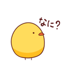 ピヨチキ 〜ひよこの日常編〜（個別スタンプ：21）