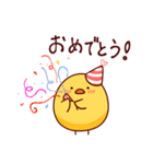 ピヨチキ 〜ひよこの日常編〜（個別スタンプ：29）