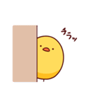 ピヨチキ 〜ひよこの日常編〜（個別スタンプ：32）