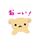 くまちゃんの日常①オールスター（個別スタンプ：4）