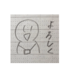 多分使えるスタンプになりたい2（個別スタンプ：1）