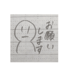 多分使えるスタンプになりたい2（個別スタンプ：2）