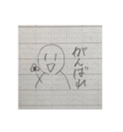 多分使えるスタンプになりたい2（個別スタンプ：3）