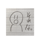 多分使えるスタンプになりたい2（個別スタンプ：11）