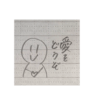 多分使えるスタンプになりたい2（個別スタンプ：16）