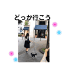 メリアちゃんのかわいいスタンプだよ（個別スタンプ：8）