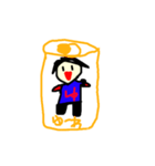 ゆーわ君◉︹◉（個別スタンプ：4）