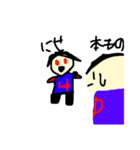 ゆーわ君◉︹◉（個別スタンプ：6）