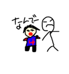 ゆーわ君◉︹◉（個別スタンプ：8）