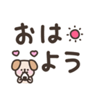 手書きどうぶつ☆デカ文字スタンプ（個別スタンプ：5）