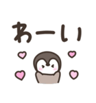 手書きどうぶつ☆デカ文字スタンプ（個別スタンプ：8）