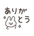 手書きどうぶつ☆デカ文字スタンプ（個別スタンプ：9）