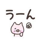 手書きどうぶつ☆デカ文字スタンプ（個別スタンプ：23）