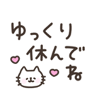 手書きどうぶつ☆デカ文字スタンプ（個別スタンプ：28）