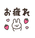 手書きどうぶつ☆デカ文字スタンプ（個別スタンプ：29）