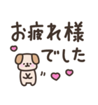 手書きどうぶつ☆デカ文字スタンプ（個別スタンプ：32）