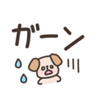 手書きどうぶつ☆デカ文字スタンプ（個別スタンプ：34）