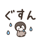 手書きどうぶつ☆デカ文字スタンプ（個別スタンプ：36）