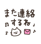 手書きどうぶつ☆デカ文字スタンプ（個別スタンプ：39）