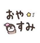 手書きどうぶつ☆デカ文字スタンプ（個別スタンプ：40）