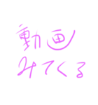 使い道ないくそスタンポ（個別スタンプ：12）